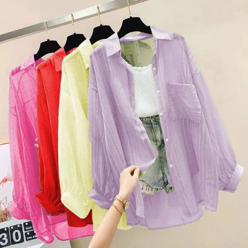 Damen Cardigan Lang - Lässiger Strickmantel In Schmaler Passform