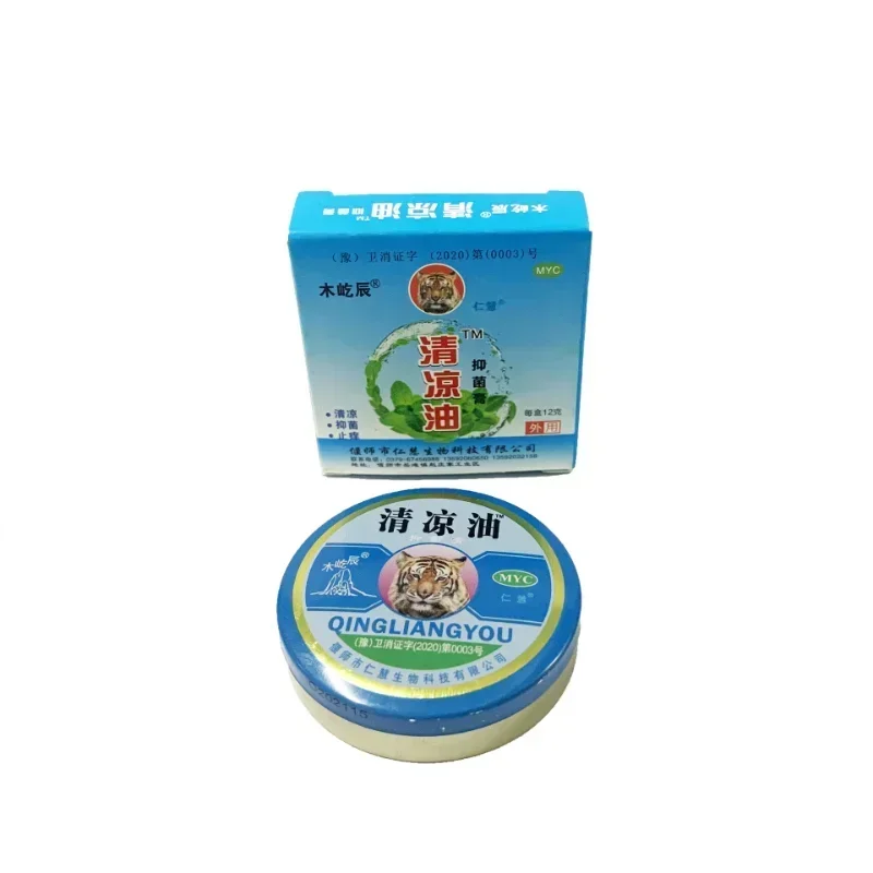 Tiger Head Essential Oil Balm Peppermint Headache Nausea Relief Dizzy Gifts 1 Pc