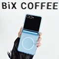 Blue BB