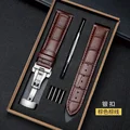 Brown Silver