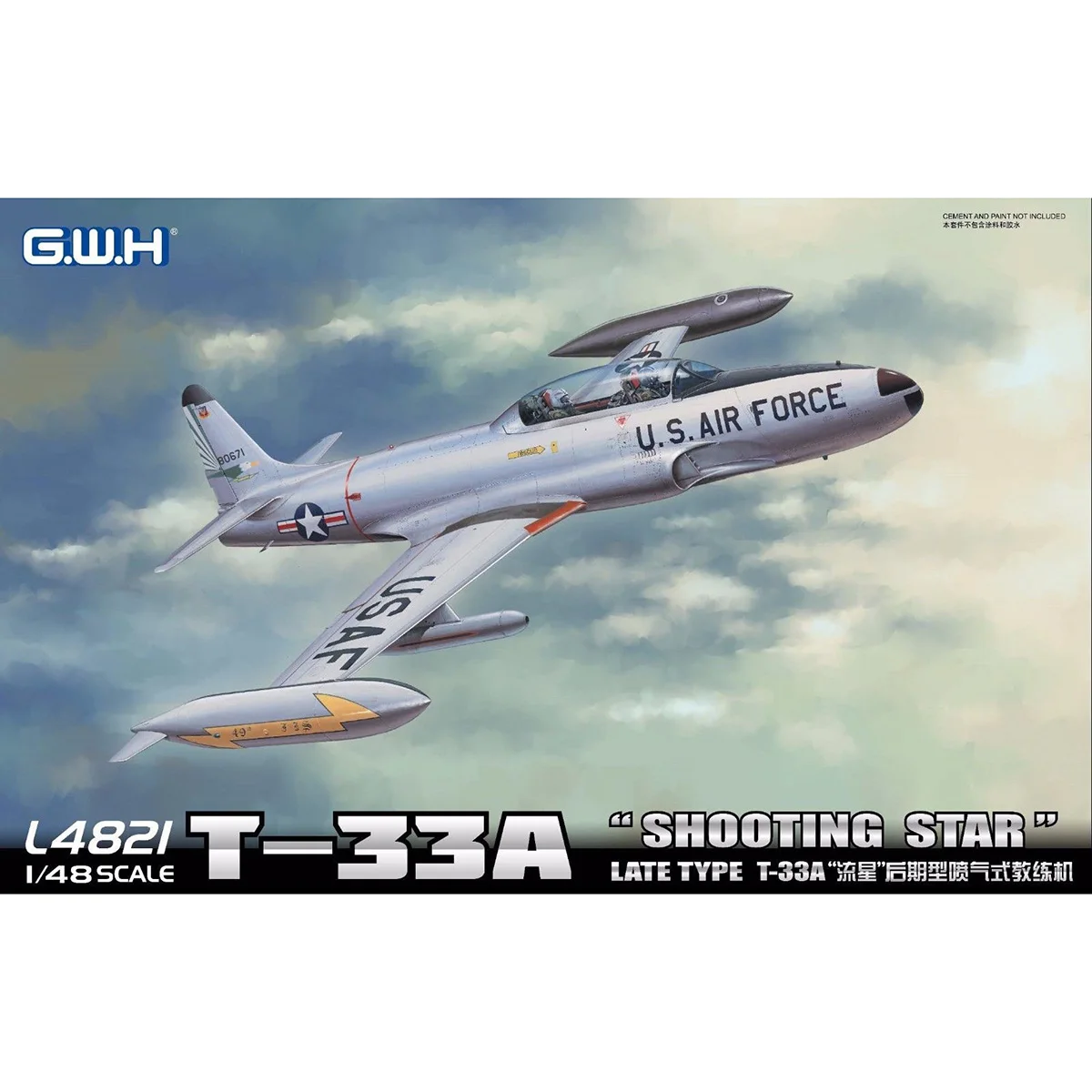 

1/48G.W.H флейта «Звезда стрельбы» Late Type L4821