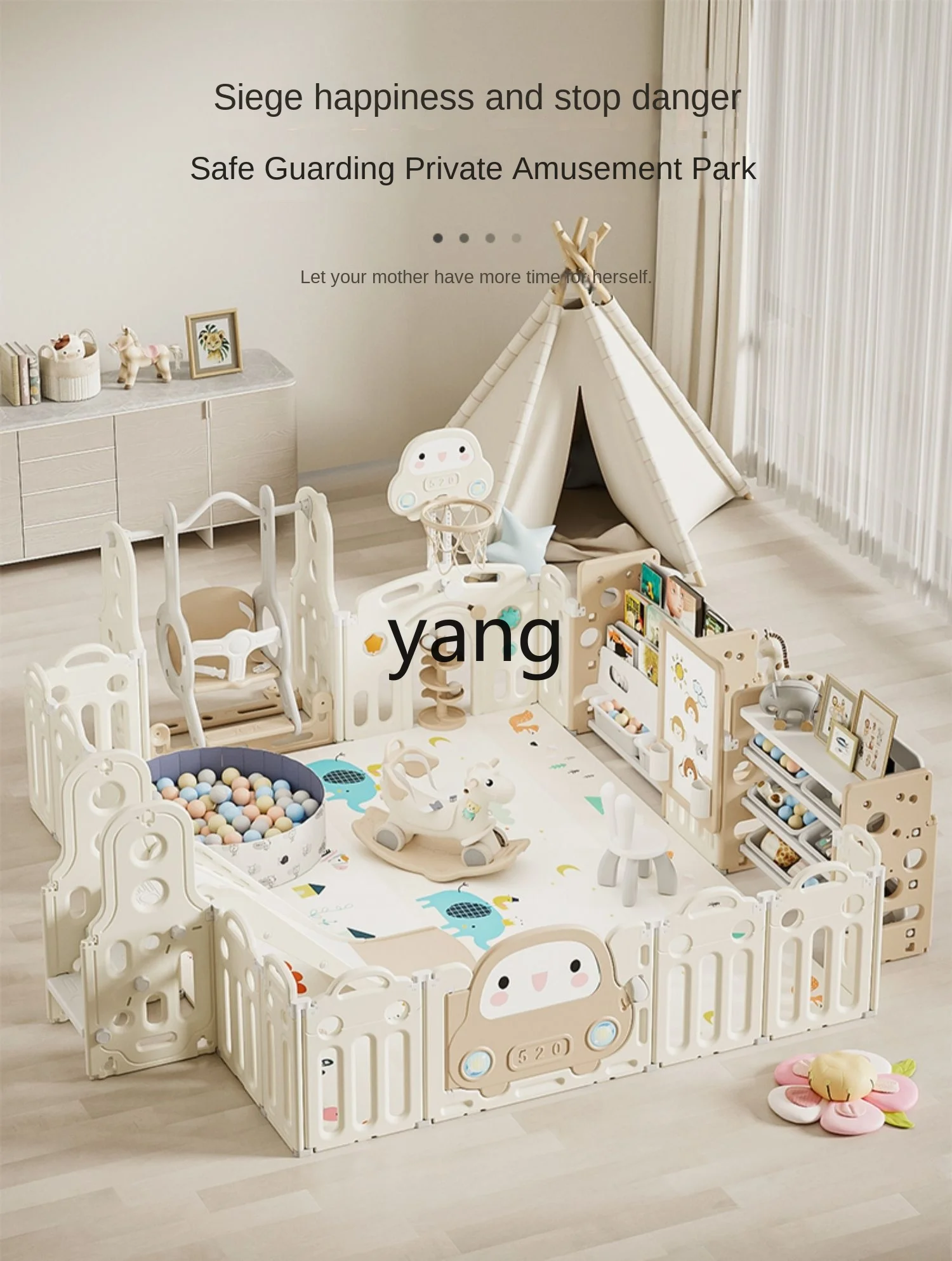 CX Children's Ground Baby Fence Baby Indoor Home Gaming Fence
