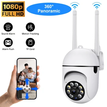 Wifi Camera 1080P HD Speed Dome Auto Tracking Camera Smart Home Outdoor Wireless WIFI Camera Surveillance Night Vision Monitor 1 Wifi Camera 1080P HD Speed Dome Auto Tracking Camera Smart Home Outdoor Wireless WIFI Camera Surveillance Night Vision Monitor 1