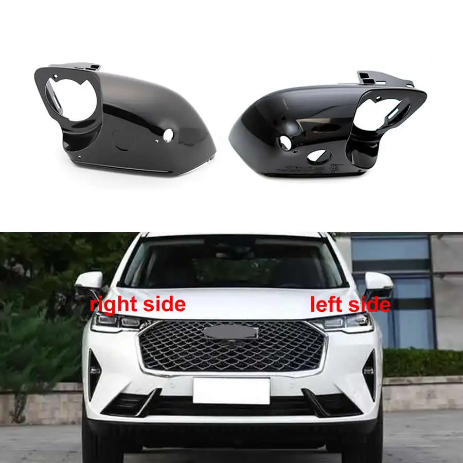 

For Great Wall Haval H6 3th Generation Car Accessories Rear Mirrors Outer Lower Shell Side Rearview Mirror Cover Cap