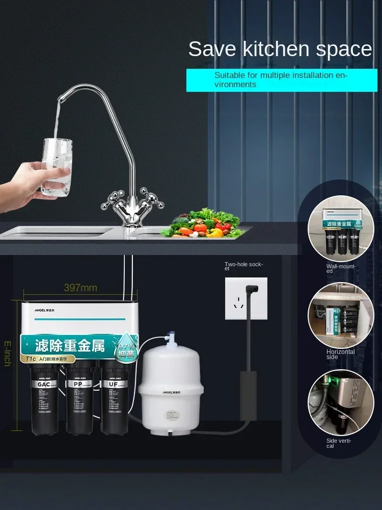 Angel water purifier household direct drinking kitchen water purifier reverse osmosis with bucket descaling double outlet