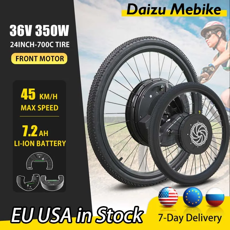 IMOTOR Ebike Conversion Kit Wireless All in one Wheel Electric - Main Image