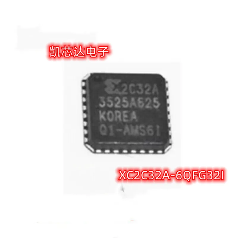 

Новые и оригинальные фотообои, 2-10 штук, фотоаксессуары XC2C32A