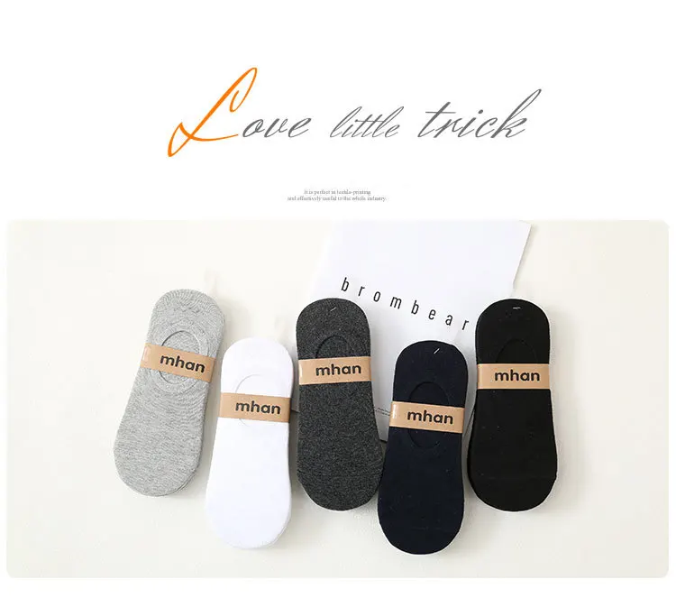 5 Pairs Unisex Invisible Boat Socks Summer Breathable Plain Color Soft Ankle Socks Casual Business Sport No-Show Socks