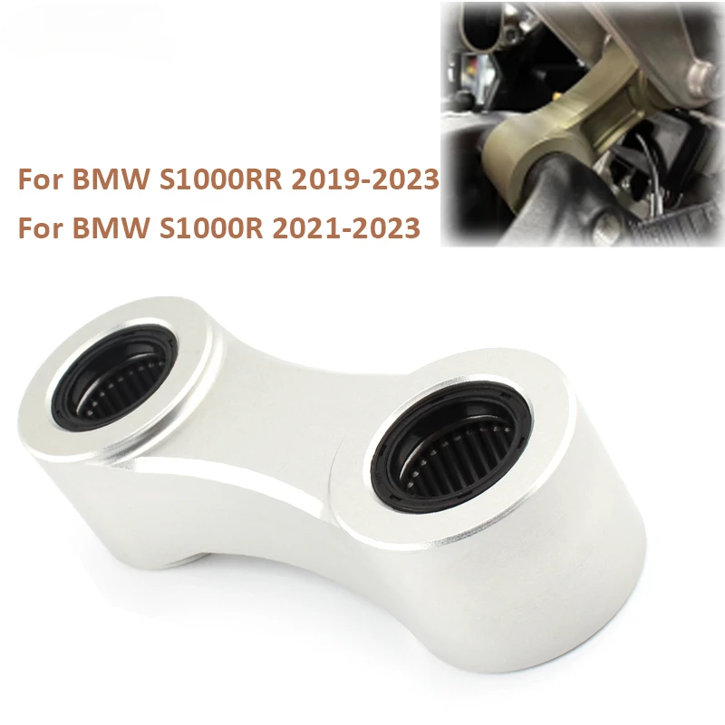 ForBMWS1000RRS1000RS1000RRR202120222023MotorcycleRearLink
