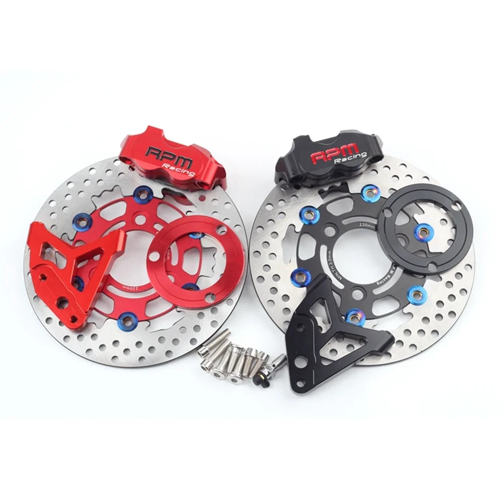 

RPM E-motorcycle Scooter 27/30core Front Fork 82mm Brake Caliper+Adapter Bracket 220 Brake Disc Set For Yamaha Aerox BWS RSZ JOG