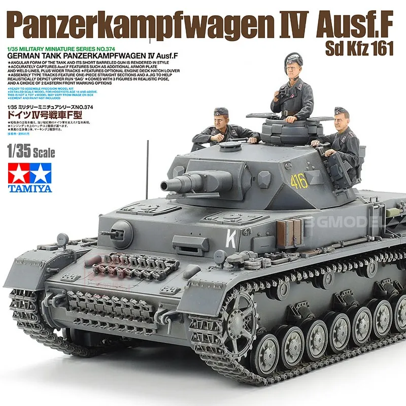 

Tamiya 35374 1/35 German Tank Panzerkampfwagen IV Ausf.F Sd Kfz 161 With Soldier Assembly Model Building Kits For Adults DIY