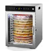 12 layer Food dehydrator Multifunctional Rotation Dryer Fruit Machine 304 Stainless Steel Household And commercial 1