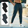 Quick Drying Sports Pants for Men's Autumn Loose Breathable Fitness Running Sweat Pants Trouser Leg Zipper Training Pants 3
