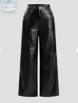 Womens casual elegant vacation solid color directional PU high-end synthetic leather European and American pants 1