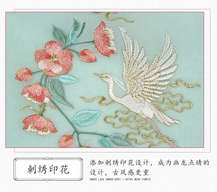 Embroidered Floral Handbag Simple Ancient Style Qipao Hanfu Bag Wooden Handle Pearl Chain Single Shoulder Diagonal Cross Bag