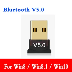 Premium USB Bluetooth 5.0 Wireless Audio Adapter for Computers and Laptops (Bluetooth V5.0)