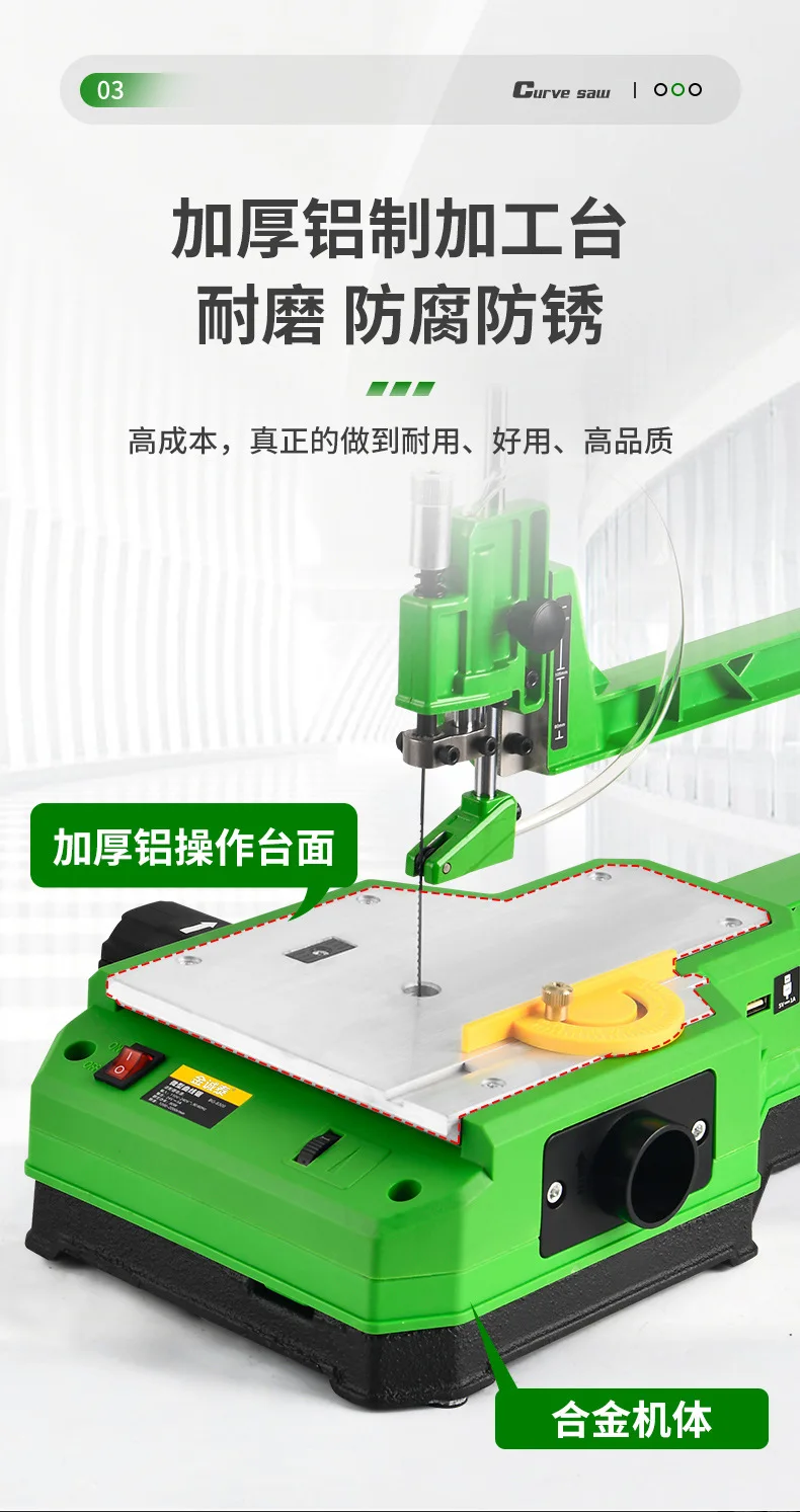 Desktop Curve Saw Desktop Scroll Saw For Precise Curve Cutting Table-mounted Cur