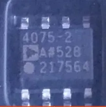 

Бесплатная доставка 4075-2 лампочки SOP8 10 шт.