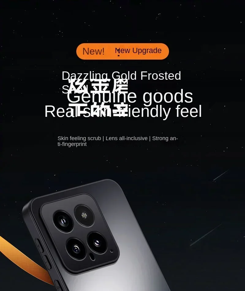 Matte Armor-Hülle für Xiaomi 17T 15T 15 15S 14T/13T/12T Pro mit Magnetring-Ständer und Autohalterung, Stoßfeste Hartschale – Detail 2
