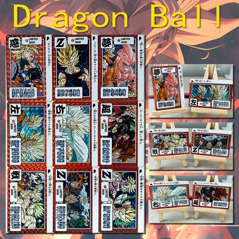 NEW Anime Dragon Ball Son Goku Majin Buu Vegeta IV DIY homemade cards Game Collection Children\'s toys Birthday present
