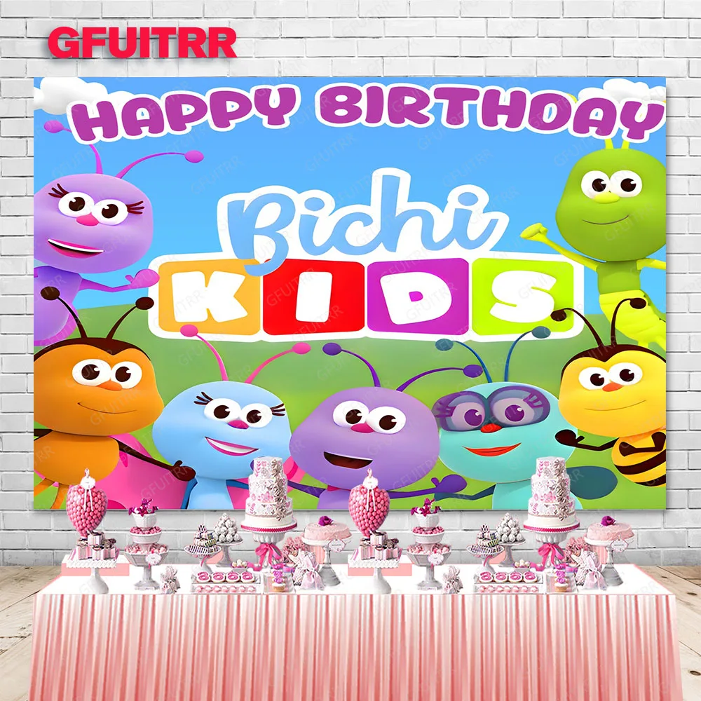 GFUITRR Bichi     1      ʿ   ν ǰ
