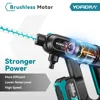 YOFIDRA 250Bar Brushless High Pressure Car Washer Gun 3 Gear Electric Garden Washing Water Wash Spray Gun for Makita 18V Battery 2