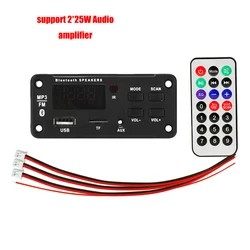 High-Power Bluetooth Audio Module with MP3 Player & Radio (50W amplifier Black)