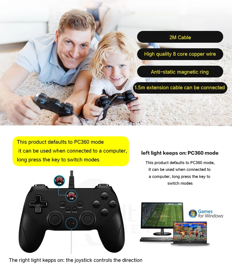 Beitong  ǻ  Ʈѷ  е  ̽ƽ USB    TV Nba2k2020 ̺ ౸  