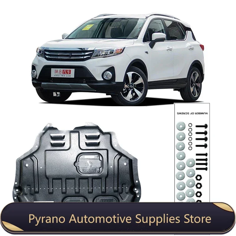 

For TRUMPCHI GS3 2017-02024 2023 Engine Guard Board Splash Shield Mud Fender Plate Cover Black Car Mudflap Mudapron Mudguard