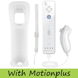 Wireless Gamepad Controller Set with Motion Plus and Silicone Case for Enhanced Gaming Experience (White Set)
