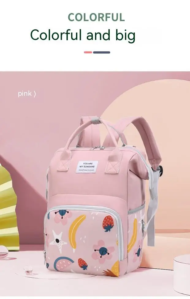 Fashion Fabric Diaper Backpack