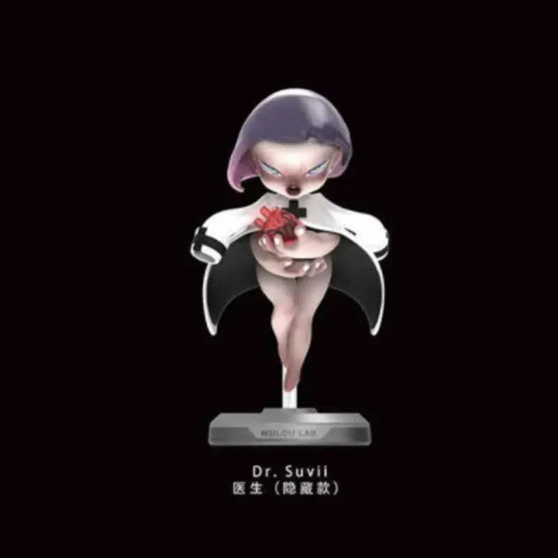 SUVII Vaccine Series Blind Random Box Toys Action Figures Desktop