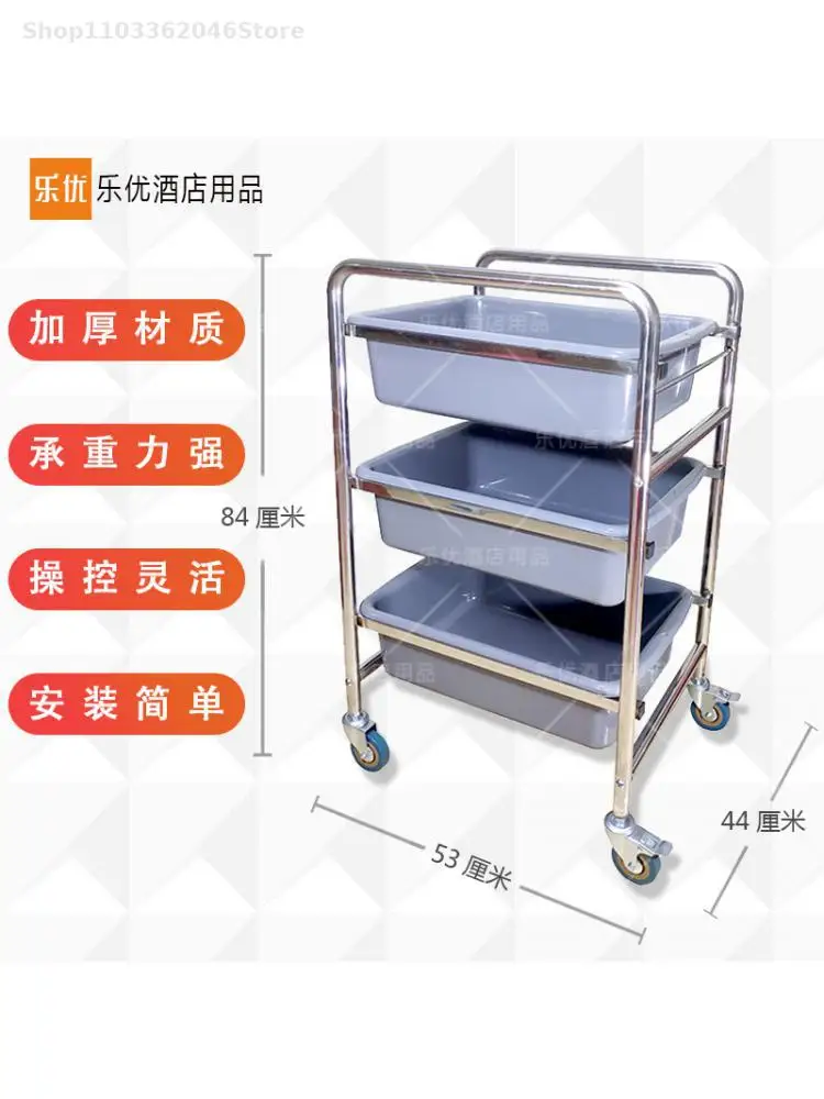 Restaurant Fast Food Barbecue Ktv Trolley Collection Car Stainless Steel Mini Small Food Pickup Truck Bowl Pickup Truck