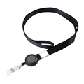 Black lanyard