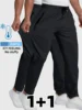 2-piece Set of Men's High Running Pants Made Cool Fabric With Zippered Stretch Breathable and Lightweight Pockets Design Fishing