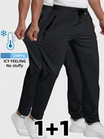 2-piece Set of Men's High Running Pants Made Cool Fabric With Zippered Stretch Breathable and Lightweight Pockets Design Fishing