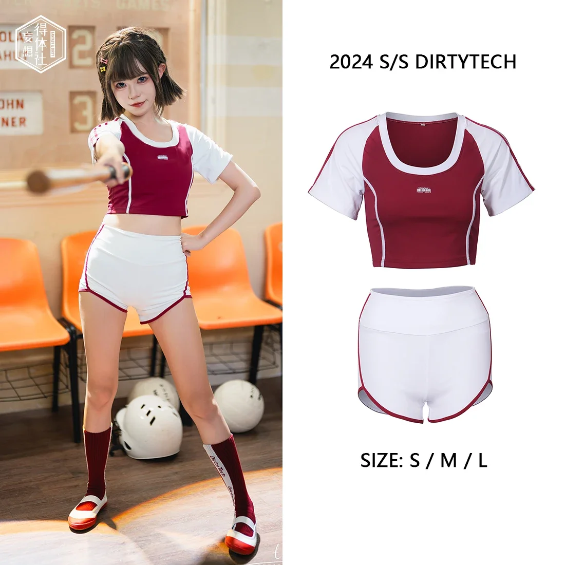 Japanese Red and White Gymnastic Clothes for Sports Girls JK Cute Short Style Anime Cosplay