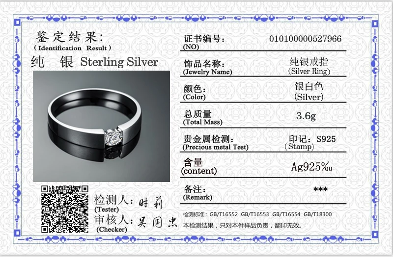 Unisex Allergy Free Tibetan Silver Ring with 0.5ct Round Zirconia Solitaire Ring Wedding Band Lover Jewelry Accessories silver ring,wedding rings,silver rings