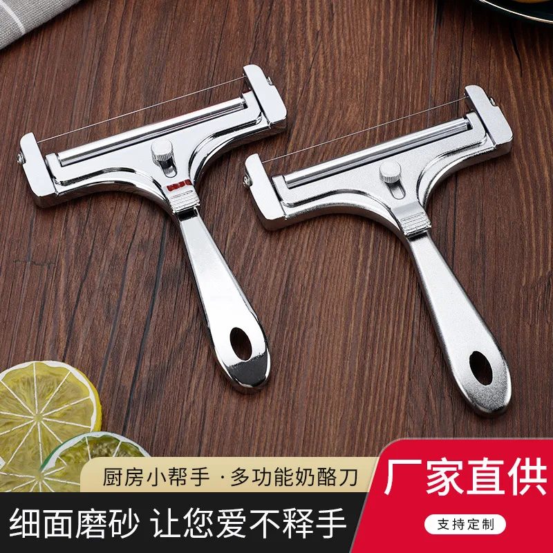 Adjustable Thickness Cheese Slicer Cheese Grater Multifunctional Kitchen Gadgets Knife