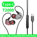 T2000 Type-C Gray