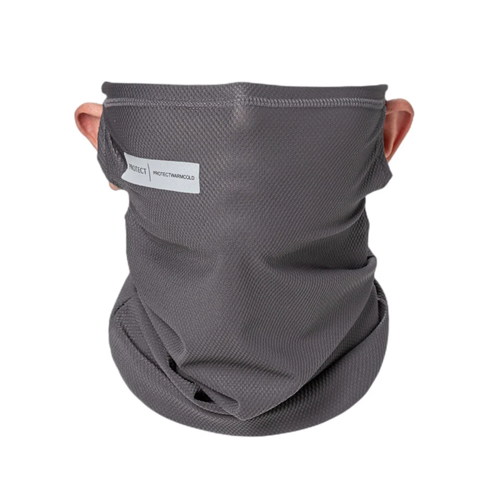 

Multifunctional Headscarf Giving You An Excellent Wearing Experience High-quality Fabric Skin-friendly Comfortable Elastic Mask