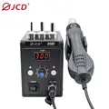 858D heat gun1