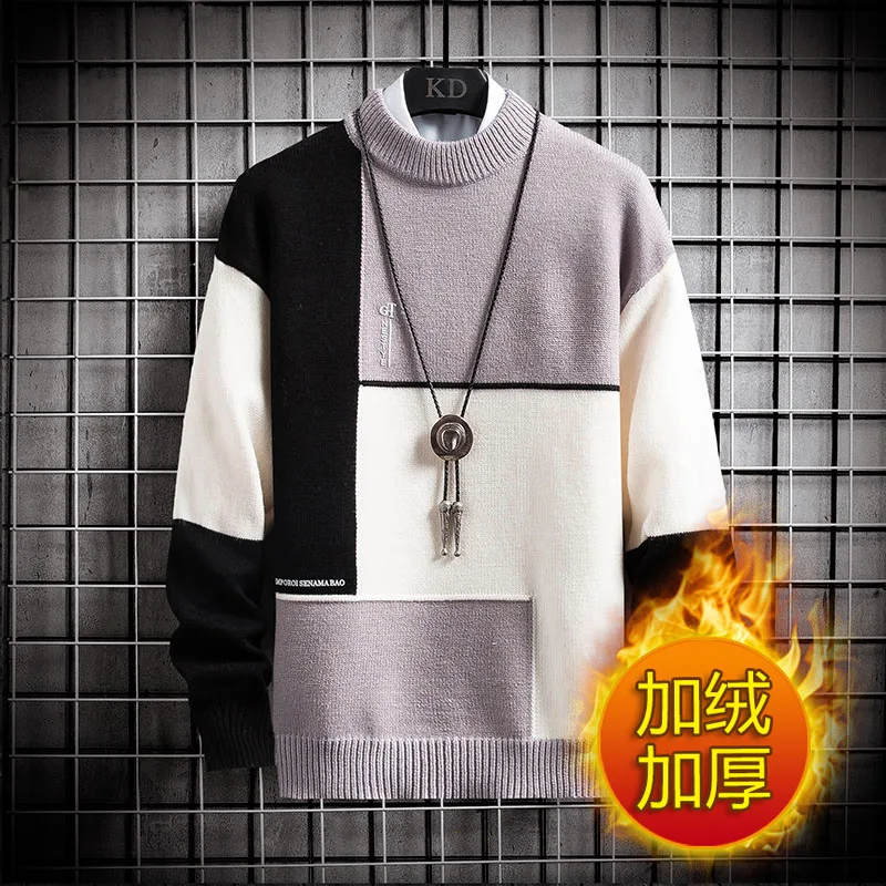 

Мужской флисовый свитер для мужчин, новинка зимы, свитеры и пуловеры, Топ с длинным рукавом, Мужская одежда, Лидер продаж, осень 2023