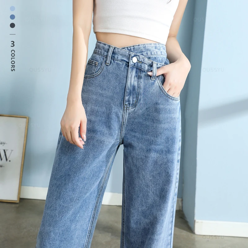 여성용 와이드 레그 데님 팬츠, 고품질 코튼 청바지, 여성용 블랙 블루 스트리트..