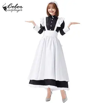 Color Cosplayer French Maid Cosplay Costume Lace Apron Dress Long Sleeved Carnival European Clothing Milking Worker Gown Suit