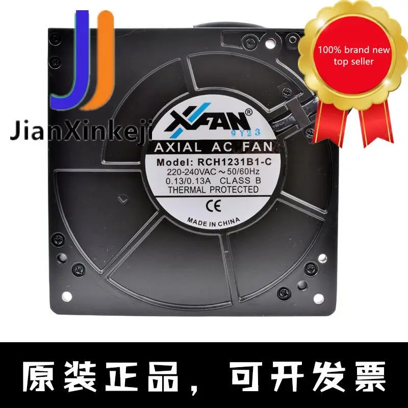 1pcs 100% orginal new RCH1231B1-C 12032 12cm 220V AC centrifugal turbo blower disinfection cabinet cooling fan |