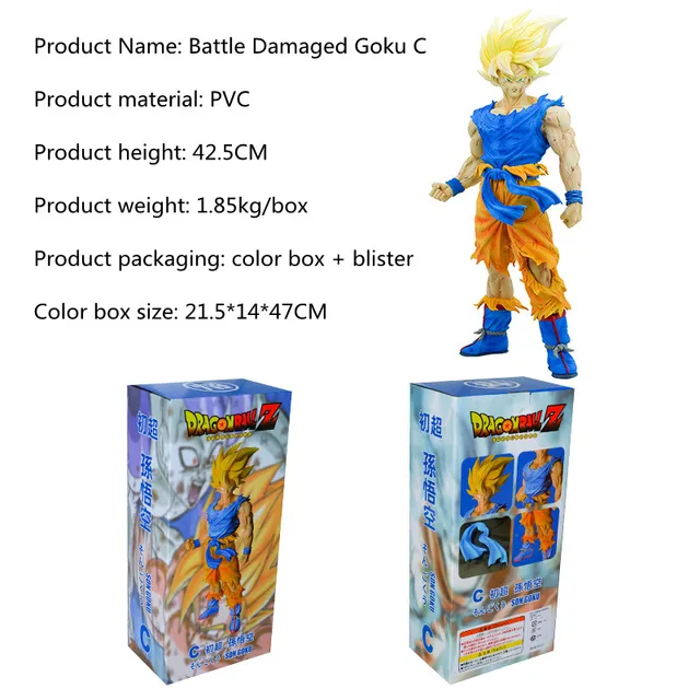 Goku Super Saiyan 2 Demoniacal Fit - Blister Toys - Action figures e  Colecionáveis