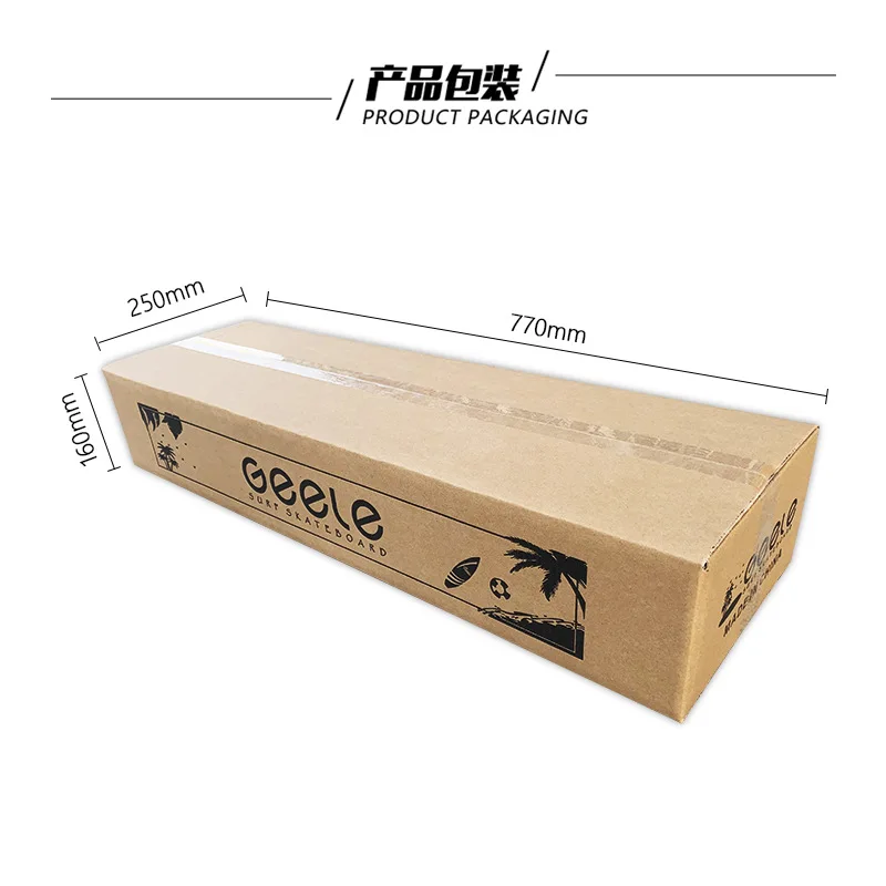 Land Surfboard [Product Packaging]
