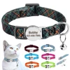 Personalized Cat ID Collar Anti-lost Puppy Cats Name Collars Custom Pet ID Name Tag Collars For Small Dogs Cats Bell Accessories 1