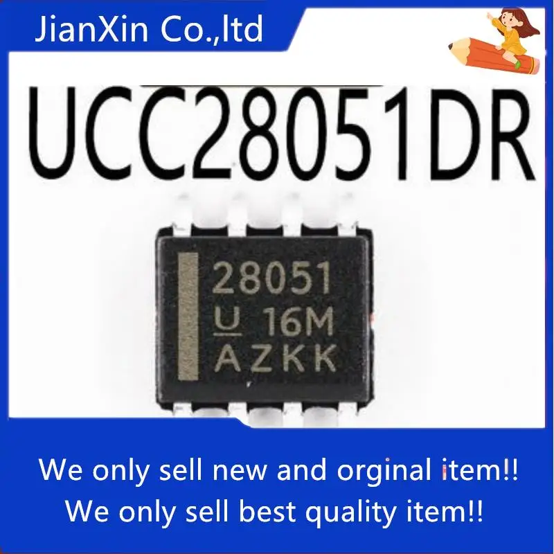 

10 шт. 100% оригинальный новый UCC2805DTR UCC2805 SMD SOP8